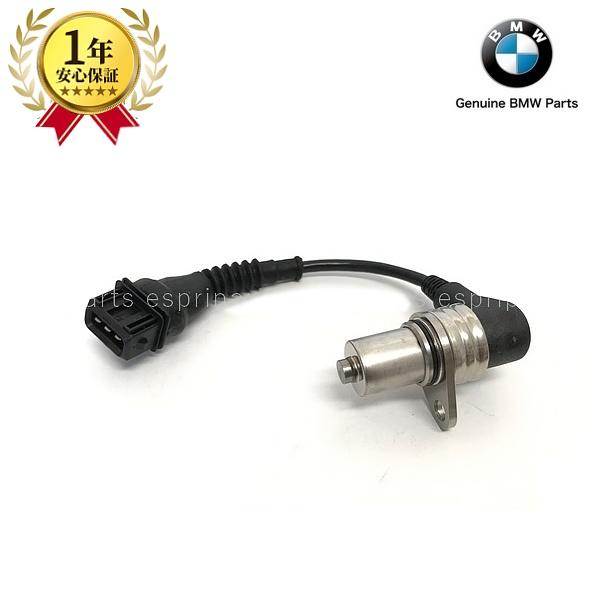 送料無料 Bmw 6 M3b エキゾースト カムシャフトセンサー カムセンサー カムポジションセンサー 1214 1401 0 排気側 Ex 純正品 売れ筋 Orientalweavers Com