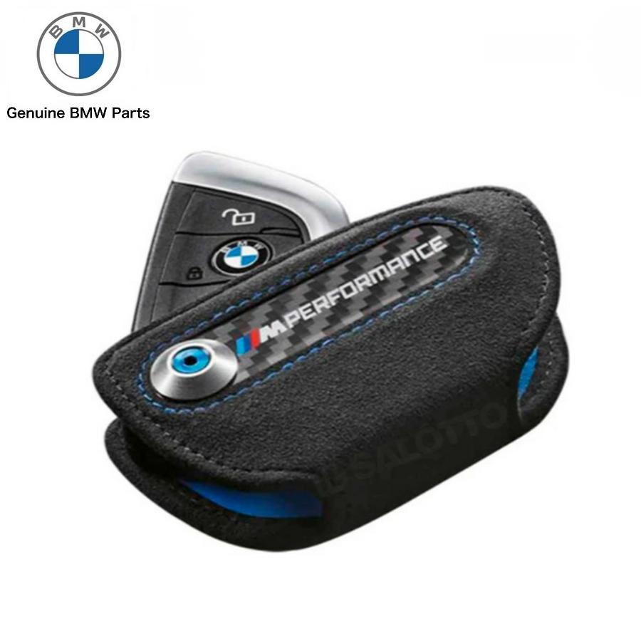 【新品、未開封】純正　M Performanceキー・ケース　ブ BMW BMW 5シリーズ F10 F11 F07 純正 M Performance キーケース