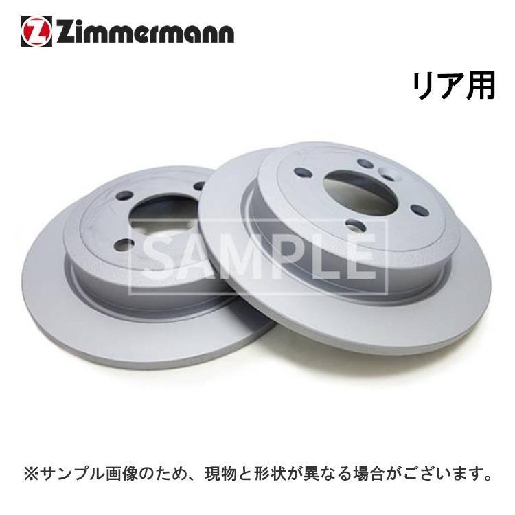 BMW BMW F45 F46 218i 218d 220i F48 X1 18i リア ディスクローター