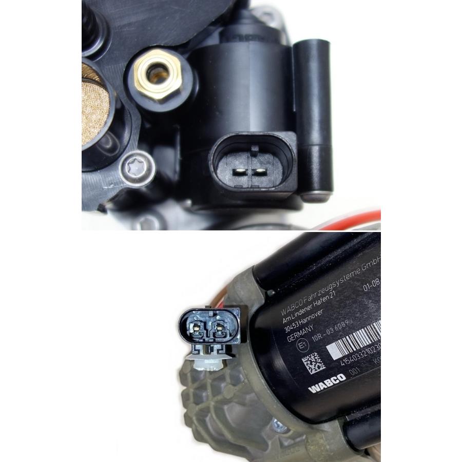 購入超安い BMW F11 F07 エアサスコンプレッサー エア供給システム 37206875176 OEM品