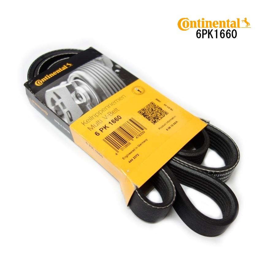 BMW BMW F10 F11 523d G30 G31 523d B47 ディーゼルエンジン用 ファン