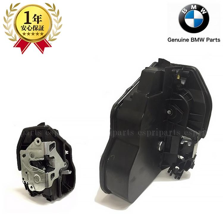 BMW BMW E87 E82 E88 E90 E91 E92 E93 フロント 右 ドアロック