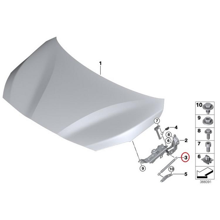 BMW BMW F45 218d 218dx アクティブツアラー エンジンフードダンパー ボンネットダンパー 51237300535 左右 ...
