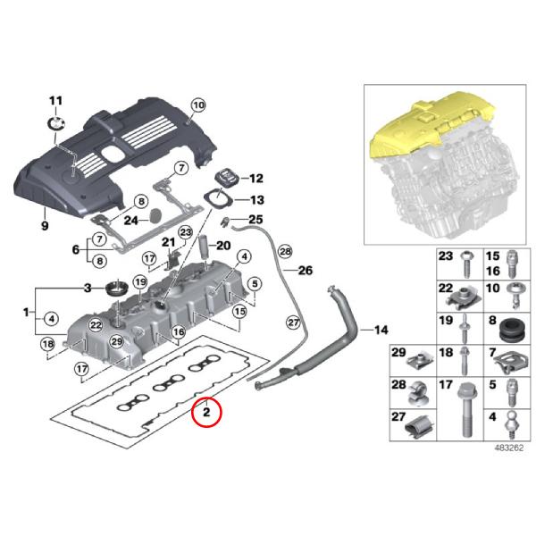 BMW E90 E60 F10 E84 E83 F25 E70 Z4 N52N タペットカバーパッキン