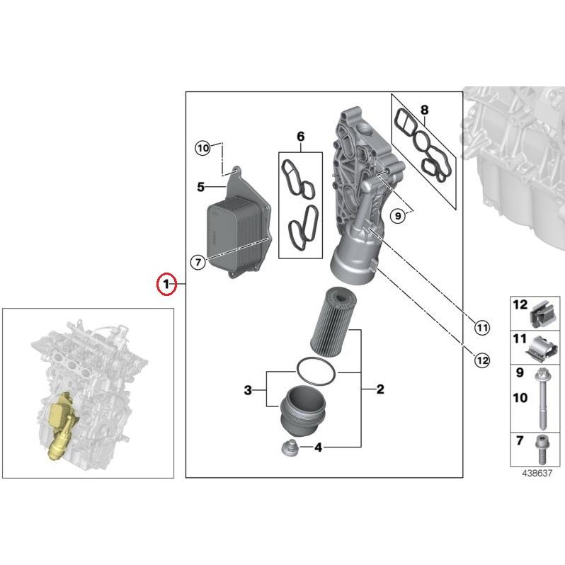 MINI BMW ミニ F55 F56 F54 F57 F60 ミニクーパー オイル