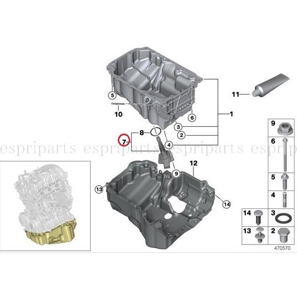 BMW F20LCI F21LCI 116i 118i 118d 120i 125i M140i エンジンオイルレベルセンサー 12618638755 新品 即納 純正OEM品｜espri-parts｜02