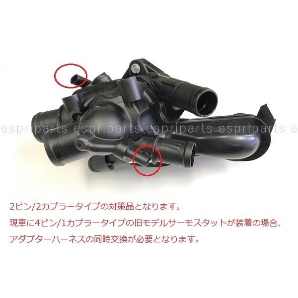 MINI（ミニ） BMW MINI R56 R55 R57 R58 R59 R60 LCI N18