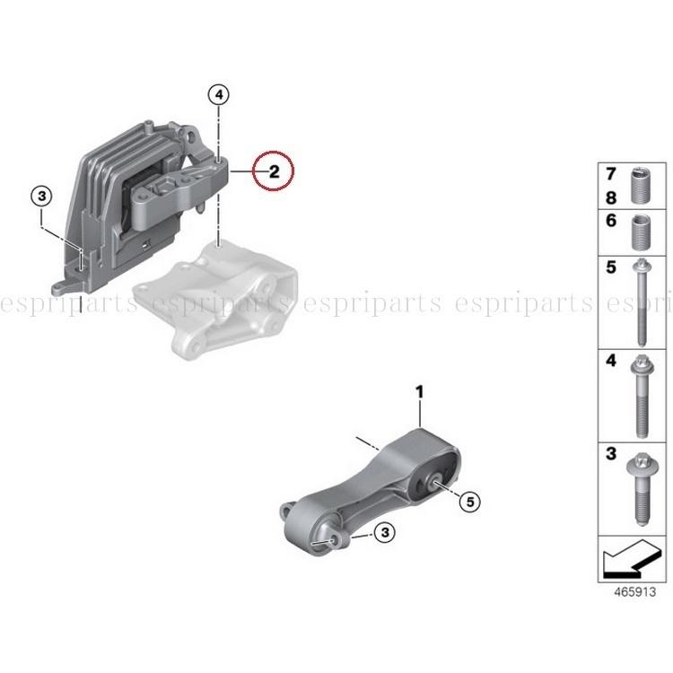 BMW MINI ミニ F56 ワン クーパー クーパーD Cooper エンジンマウント 右上 22116875628 22118835564 新品｜espri-parts｜03