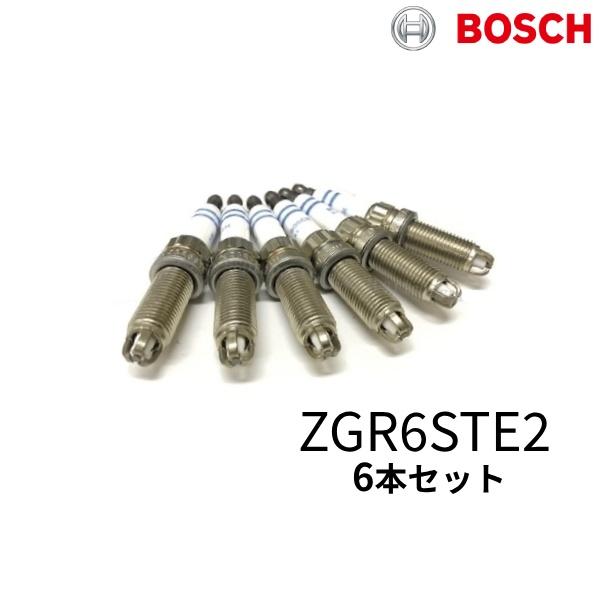 BMW E63 630i スパークプラグ N53 N54 6本セット BOSCH製 ZGR6STE2 ZGR6STE2ST6EBMW専門