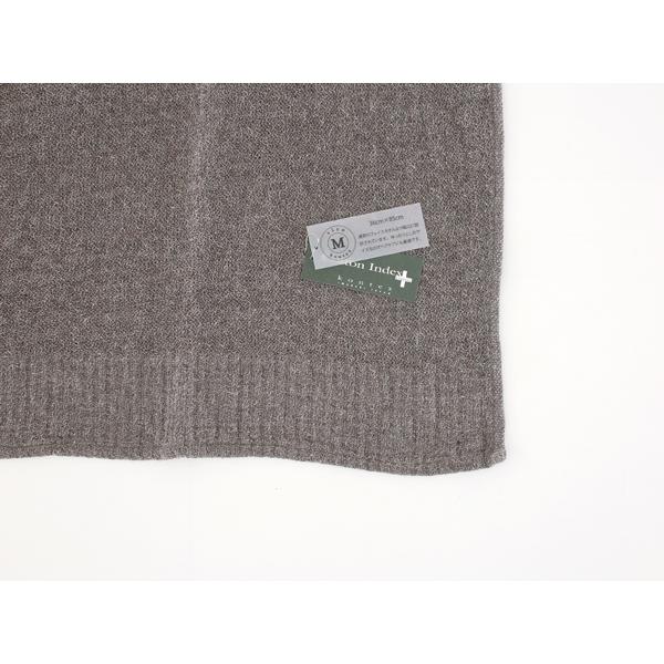 【kontex】Lana（ラーナ） M ブラウン 今治タオル コンテックス メール便配送可 27009 | kontex | 07