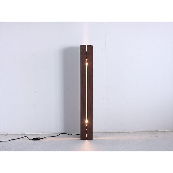 2are3 walnut light フロアライト 丹羽望 受注生産品 29084 |  | 01