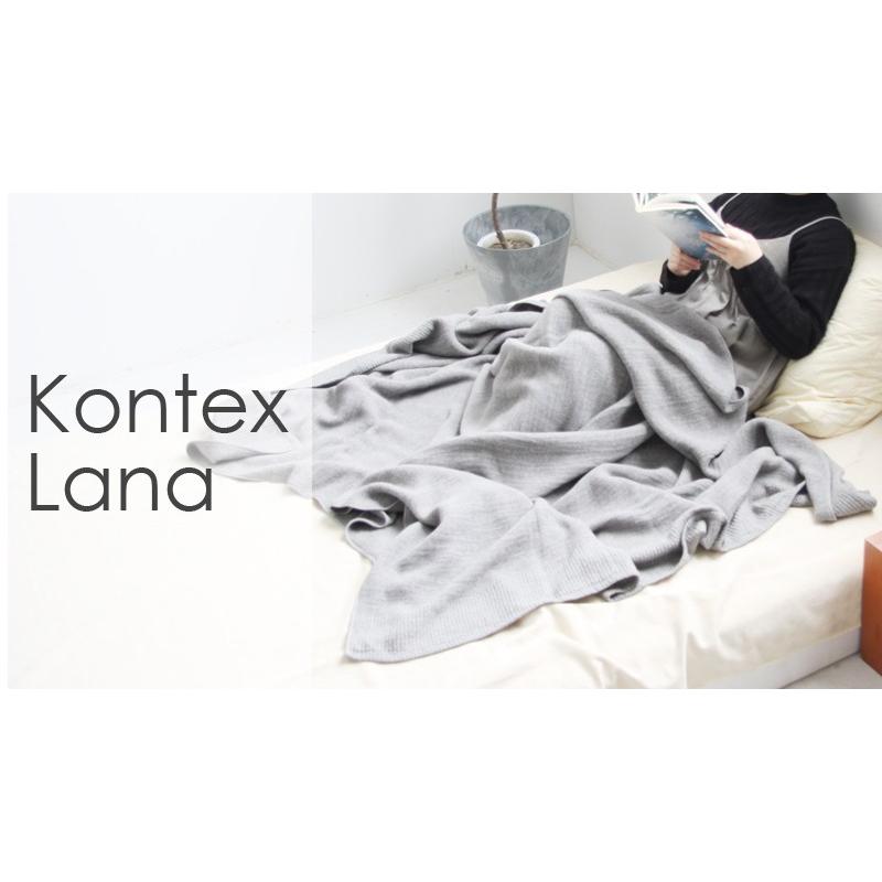 【kontex】Lana（ラーナ） XXL グレー 今治タオル コンテックス 27019 | kontex
