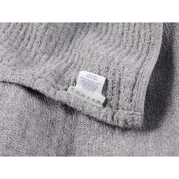 【kontex】Lana（ラーナ） XXL グレー 今治タオル コンテックス 27019 | kontex | 05