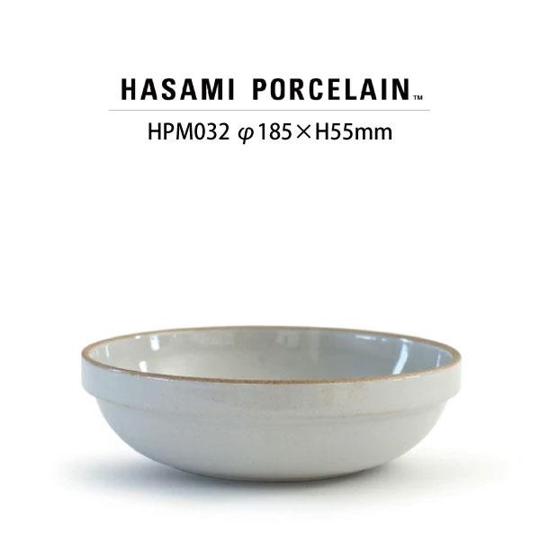 【HASAMI PORCELAIN】ボウルHPM032 (φ18.5cm クリア/グロスグレー) 食器 波佐見焼 ハサミポーセリン  15765 | HASAMI PORCELAIN | 06