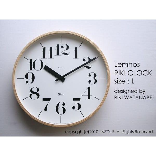 Lemnos（レムノス） Lemnos RIKI CLOCK (SIZE:L φ35.4cm) WR-0401L 壁