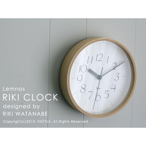 Lemnos RIKI CLOCK (SIZE:S φ20.3cm) WR-0312S レムノス 壁掛時計 i-27685 | Lemnos | 04