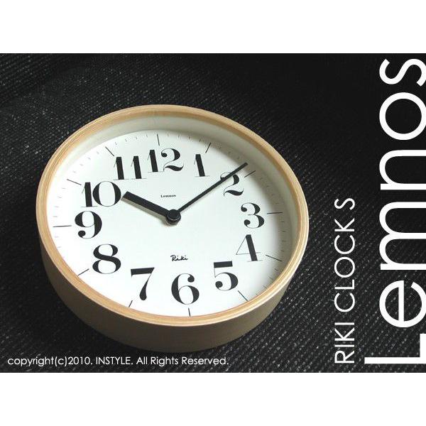 Lemnos RIKI CLOCK (SIZE:S φ20.3cm) WR-0401S レムノス 壁掛時計 i-27686 | Lemnos | 01