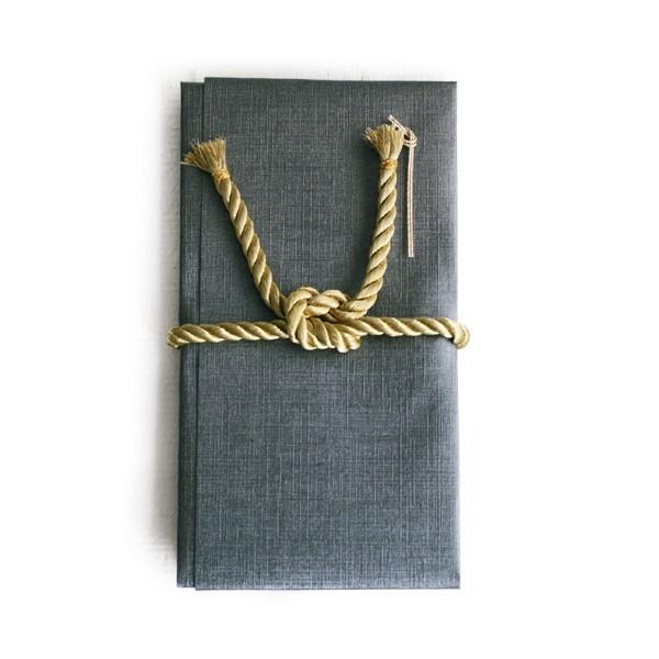 St.Japonism GIFT ENVELOPE(charcoal) STJV0051 祝儀袋 結びきり ご結婚 メール便可 i-16645 | 