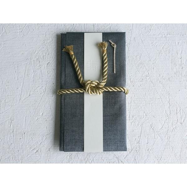 St.Japonism GIFT ENVELOPE(charcoal) STJV0051 祝儀袋 結びきり ご結婚 メール便可 i-16645 |  | 01