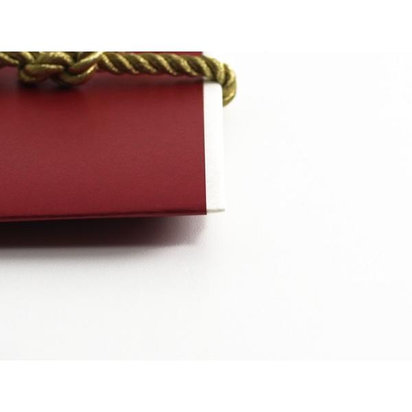 St.Japonism GIFT ENVELOPE(red) STJV0070 祝儀袋 結びきり ご結婚 メール便可 i-16655 |  | 02