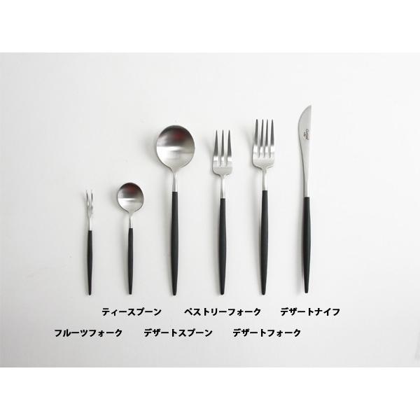 【Cutipol】GOA テーブルスプーン ブラックシルバー CT-GO-05-F カトラリー クチポール ゴア 31930 | Cutipol | 05