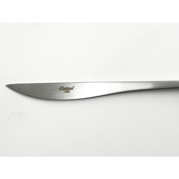 【Cutipol】DUNA ディナーナイフ CT-DU-03-F カトラリー クチポール デュナ 31007 | Cutipol | 02