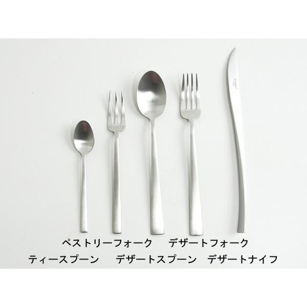 【Cutipol】DUNA ディナーフォーク CT-DU-04-F カトラリー クチポール デュナ 31008 | Cutipol | 05