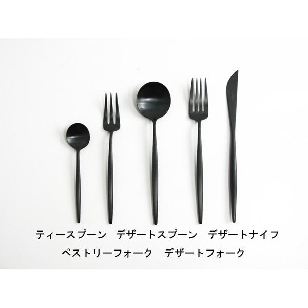 【Cutipol】 MOON ディナーナイフ マットブラック CT-MO-03-BLFクチポール ムーン 30988 | Cutipol | 05