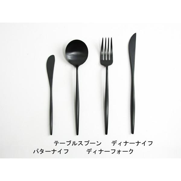 【Cutipol】 MOON ディナーフォーク マットブラック CT-MO-04-BLF カトラリー クチポール ムーン 30989 | Cutipol | 04