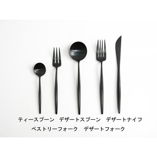 【Cutipol】 MOON ディナーフォーク マットブラック CT-MO-04-BLF カトラリー クチポール ムーン 30989 | Cutipol | 05