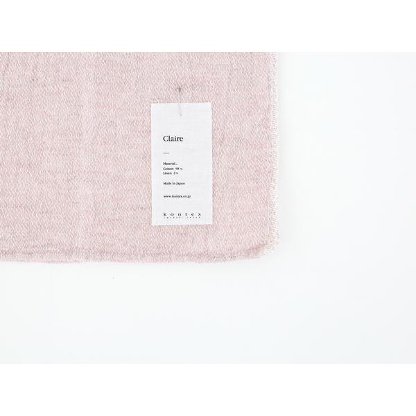 【kontex】Claire(クレア)  S スモーキー ピンク 今治タオル コンテックス メール便配送可  27041 | kontex | 05