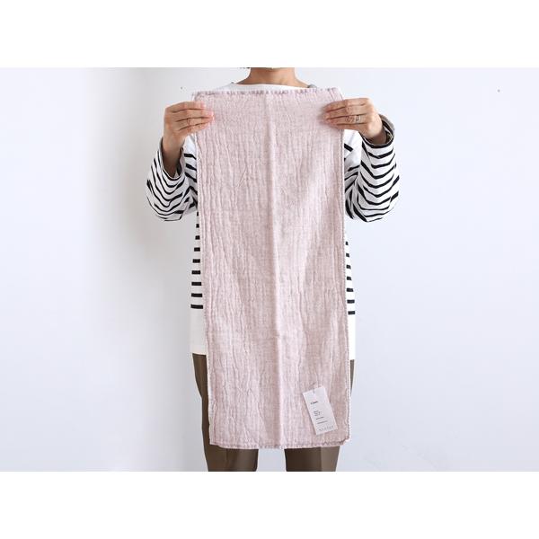 【kontex】Claire(クレア)  M スモーキーピンク 今治タオル コンテックス メール便配送可 27033 | kontex | 07