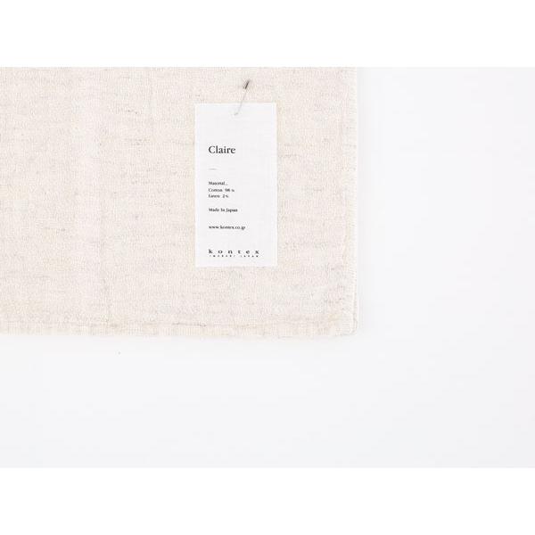 【kontex】Claire(クレア)  M アーモンドパウダー 今治タオル コンテックス メール便配送可 27034 | kontex | 05