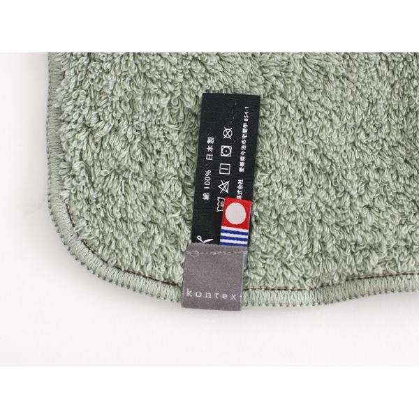 【在庫限り】kontex イネス Size:L グリーン 今治タオル コンテックス ギフト包装可  19249 | kontex | 06