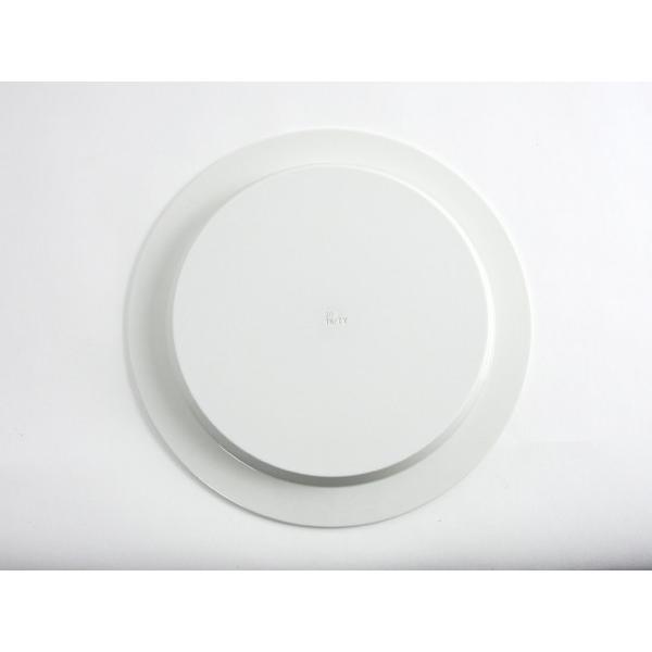【2016/】 TY/009 リムプレート240 ( ホワイト ) 有田焼 食器 ニーゼロイチロク 柳原照弘  28538 |  | 04