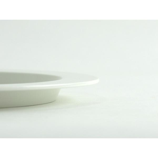 【2016/】 TY/009 リムプレート240 ( ホワイト ) 有田焼 食器 ニーゼロイチロク 柳原照弘  28538 |  | 05
