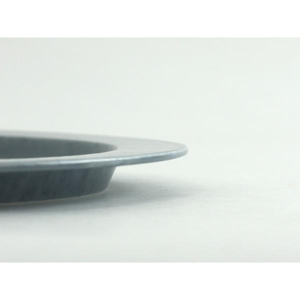 【2016/】 TY/011 リムプレート240 ( グレー ) 有田焼 食器 ニーゼロイチロク 柳原照弘  28540 |  | 05