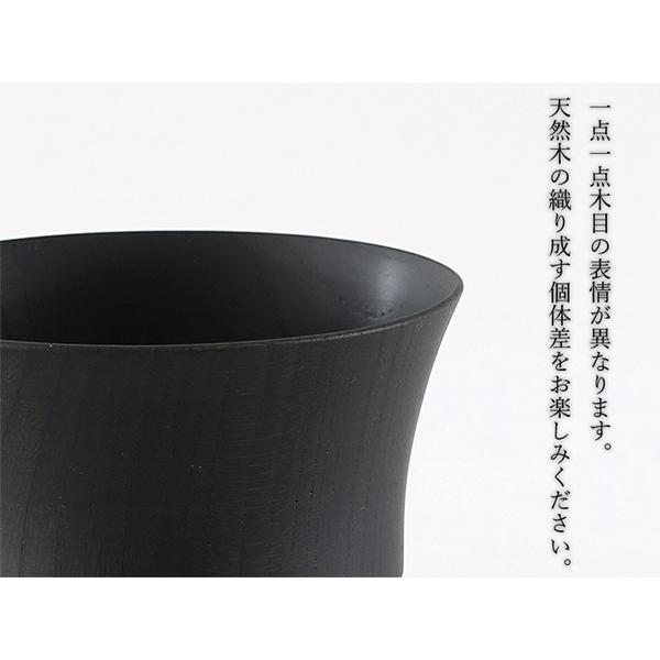 我戸幹男商店 椀 TSUMUGI 汁椀 駒型（ブラック）G1321-18737  i-30212 |  | 03