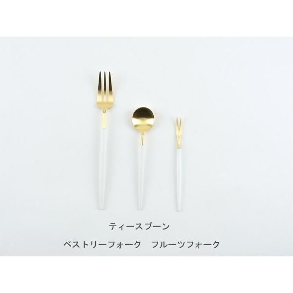 【Cutipol】GOA ペストリーフォーク ホワイトマットゴールド CT-WGO-GB-24 カトラリー クチポール ゴア  29585 | Cutipol | 03
