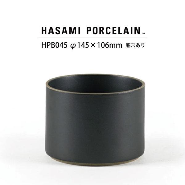 【HASAMI PORCELAIN】 プランターHPB045(SIZE:φ14.5cm ブラック) 食器 波佐見焼 i-33562 | 
