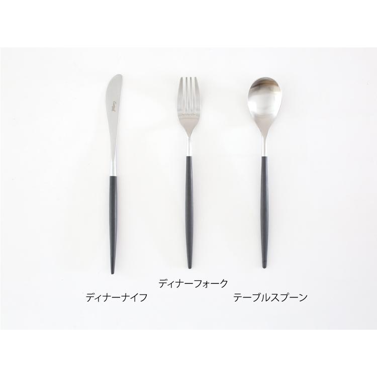 Cutipol MIO ディナーナイフ ブラック / シルバー ナイフ CT-MIO-F-03 カトラリー クチポール ミオ 正規品 i-31960 | Cutipol | 05