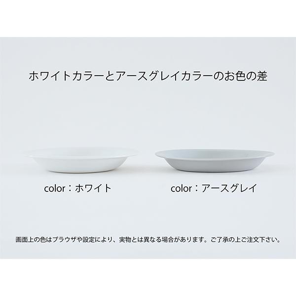 1616/ arita japan CMA Stack Flat 155 (Earth Grey) 食器 有田焼 イチロクイチロクアリタ 33636 | 1616 / arita japan | 07