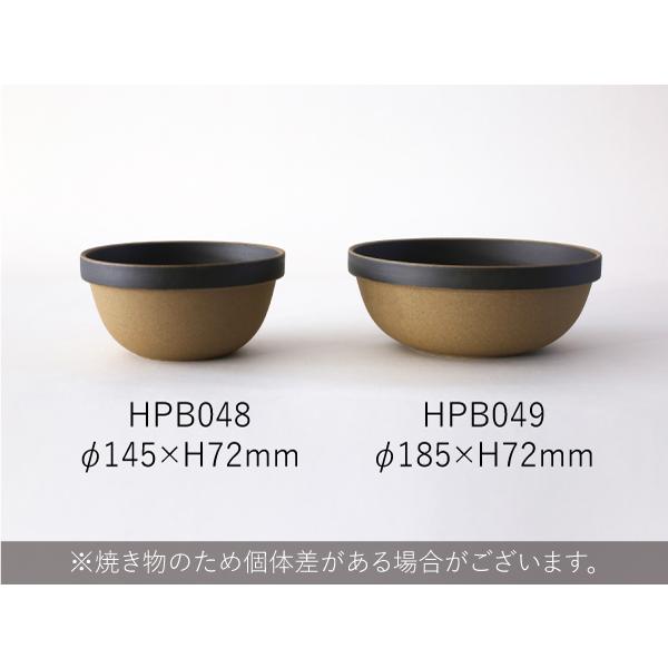 【HASAMI PORCELAIN】 ラウンドボウル HPB049 (φ18.5cm ブラック) 食器 波佐見焼 ハサミポーセリン  26545 | HASAMI PORCELAIN | 08