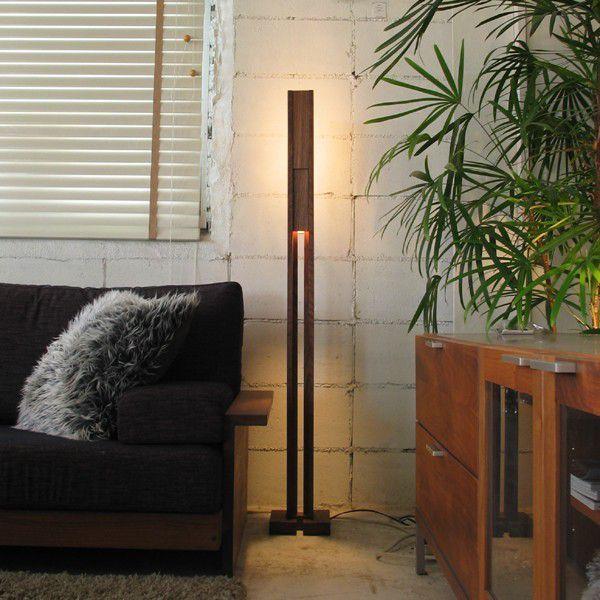 ※特注+20cm フロアランプ 2are3 ファロスフロアランプ ウォールナット 丹羽望 受注生産品 26548 |  | 03