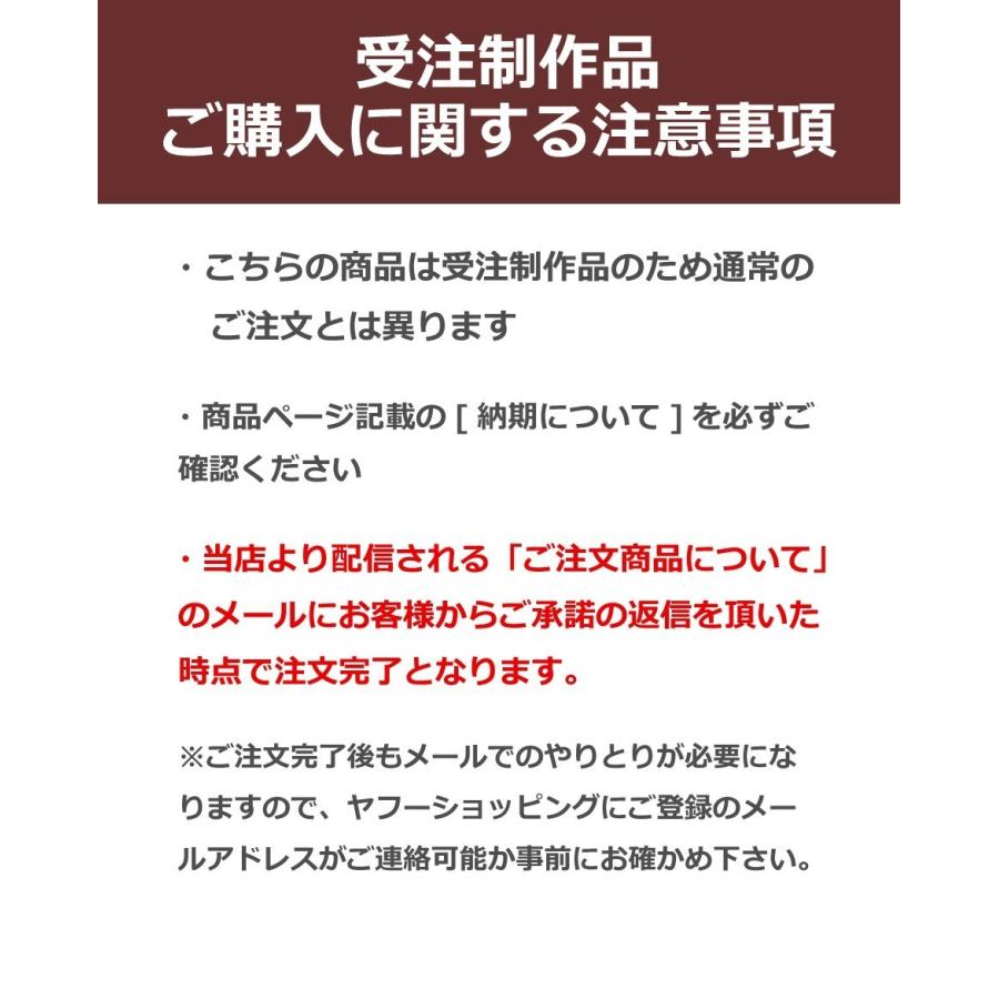 ※特注+20cm フロアランプ 2are3 ファロスフロアランプ ウォールナット 丹羽望 受注生産品 26548 |  | 06