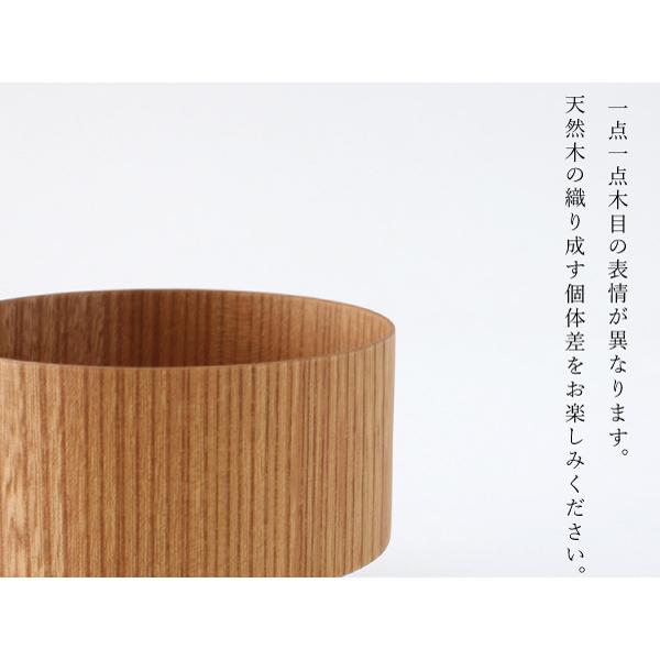 我戸幹男商店 椀 TSUMUGI 汁椀 壺型（プレーン）G1320-18710　i-30213 |  | 03