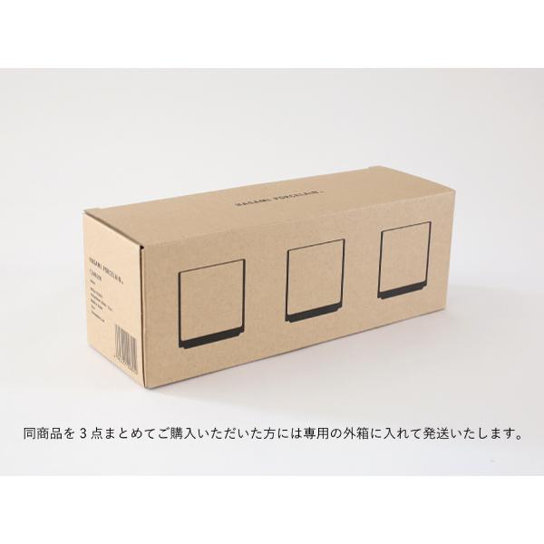 【HASAMI PORCELAIN】  Tumbler / Glass (Amber) HPGLA ソーダライム ガラス グラス ハサミポーセリン  28962 | HASAMI PORCELAIN | 05