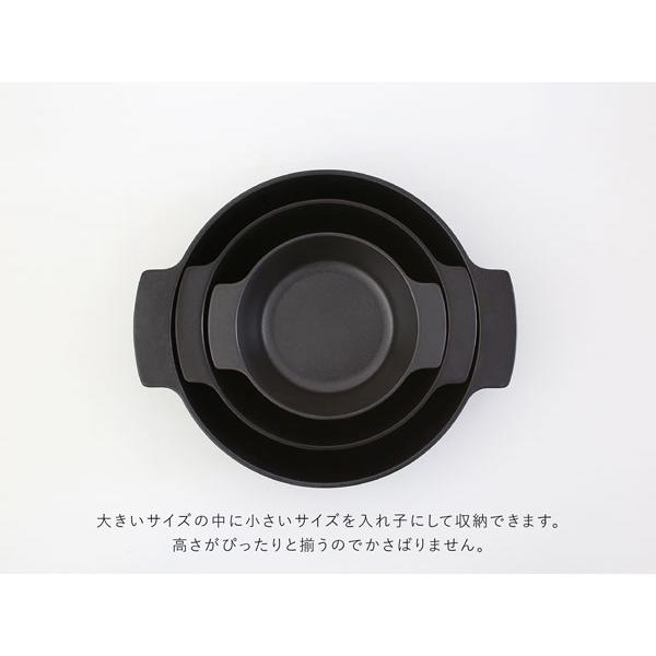 【ARITA JIKI】 pot dish (S) black 耐熱皿 直火対応食器 i-29541 |  | 05
