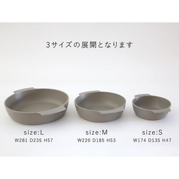 【ARITA JIKI】 pot dish (S) black 耐熱皿 直火対応食器 i-29541 |  | 06
