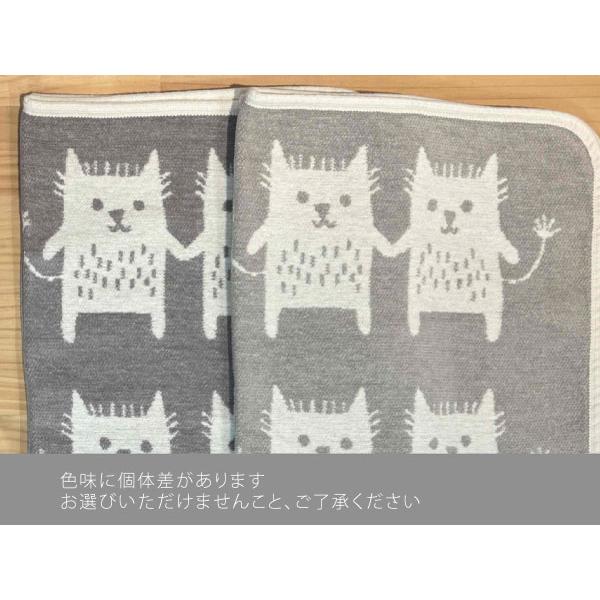 【正規取扱店】KLIPPAN シュニールコットン ミニブランケット ボブキャット(SIZE:約70cm×90cm/グレー) KP253803 29709 | KLIPPAN | 09